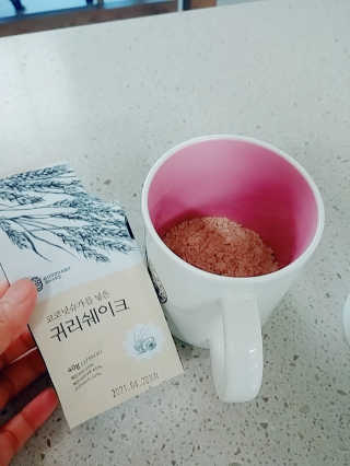 [착한습관]건강한 한끼, 귀리 쉐이크와 서리태 쉐이크 — 4점을 준 리뷰어가 2019년 7월 올린 사용 사진