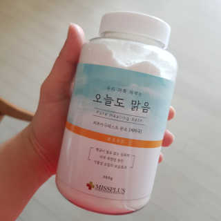 선샤인님이 올린 리뷰 사진 1