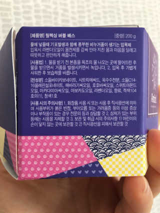 시호맘님이 올린 리뷰 사진 2