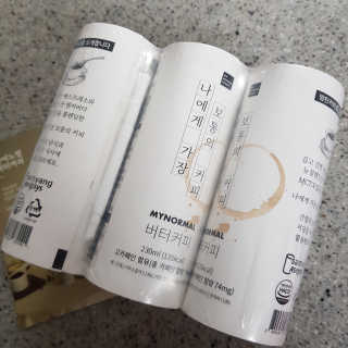 지영쓰님이 올린 리뷰 사진 2