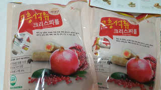 08L님이 올린 리뷰 사진 3