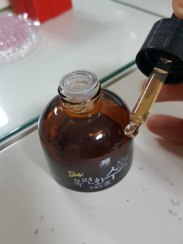 목련화수 골드 리뷰 사진