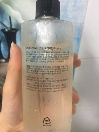 UddongShin님이 올린 리뷰 사진 2