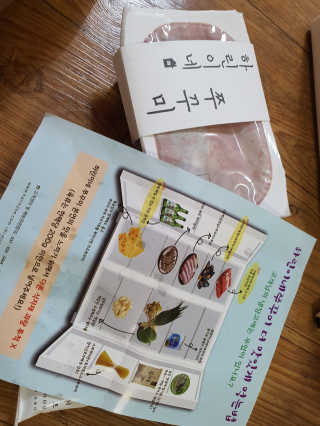 그리다님이 올린 리뷰 사진 2