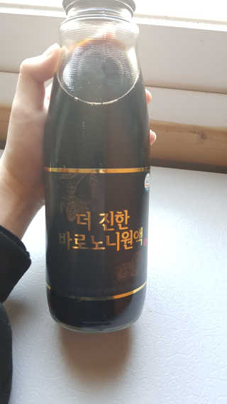 강지우님이 올린 리뷰 사진 2