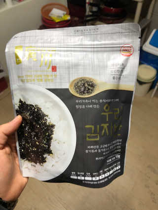 광천우리맛김 우리집밥도둑 맛있는광천김 우리김자반 50g 5봉 — 4.83점을 준 리뷰어가 2018년 3월 올린 사용 사진