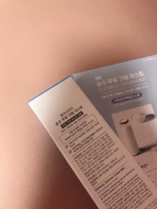 다니땽님이 올린 리뷰 사진 3