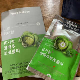 감자찌니님이 올린 리뷰 사진 4