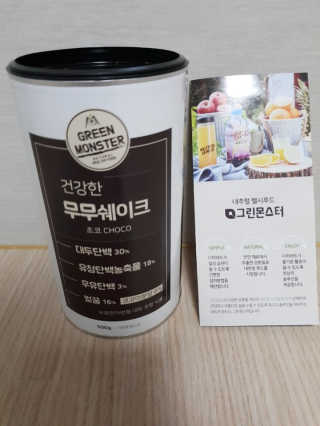 빵가게주인님이 올린 리뷰 사진 1