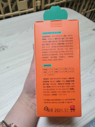 하승님이 올린 리뷰 사진 2