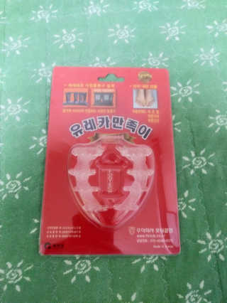 공병언니님이 올린 리뷰 사진 1