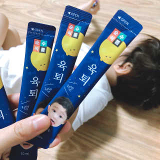 비니엄마님이 올린 리뷰 사진 2