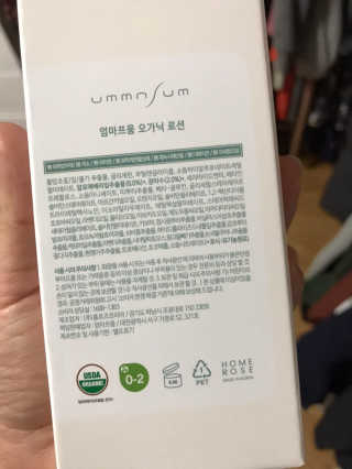 Miyaong님이 올린 리뷰 사진 2