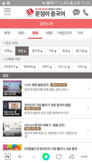 피부바리스타님이 올린 리뷰 사진 3
