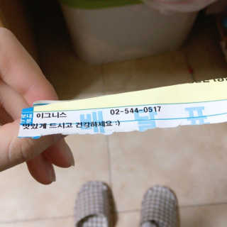 pepellii님이 올린 리뷰 사진 3