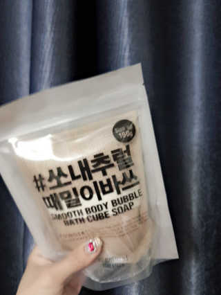 JuJin님이 올린 리뷰 사진 3