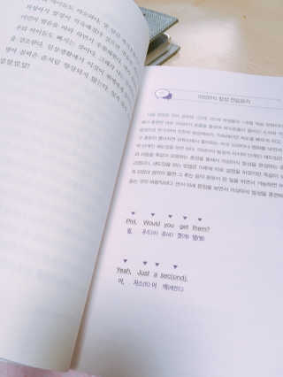 yumyum님이 올린 리뷰 사진 3