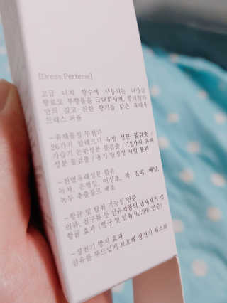 포장마차님이 올린 리뷰 사진 2