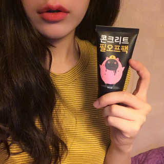 밈님이 올린 리뷰 사진 1