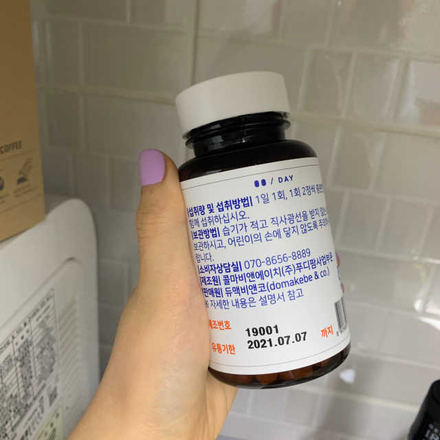 비캄 리뷰 사진
