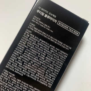 찐로그님이 올린 리뷰 사진 4
