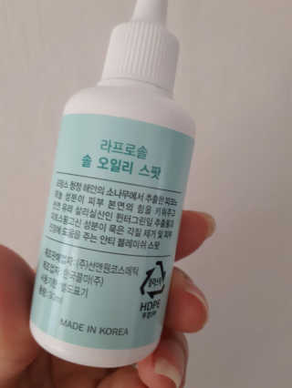 김민주님이 올린 리뷰 사진 2