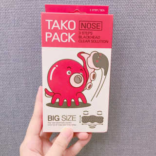 나이팅게일 TAKO PACK NOSE [문어코팩] — 4.33점을 준 리뷰어가 2018년 6월 올린 사용 사진