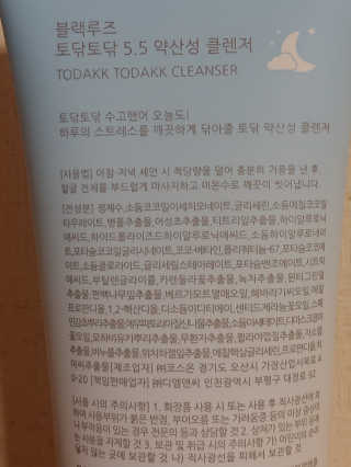 고래상어님이 올린 리뷰 사진 2