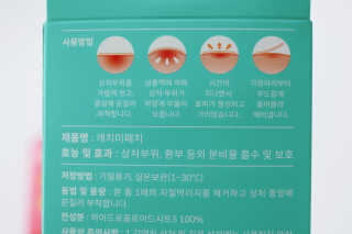 콩슬님이 올린 리뷰 사진 2