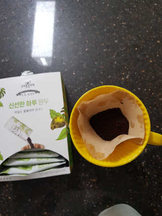 (주)쟈뎅 [쟈뎅] 클래스 신선한 하루 원두+여과지 SET — 4.5점을 준 리뷰어가 2019년 3월 올린 사용 사진
