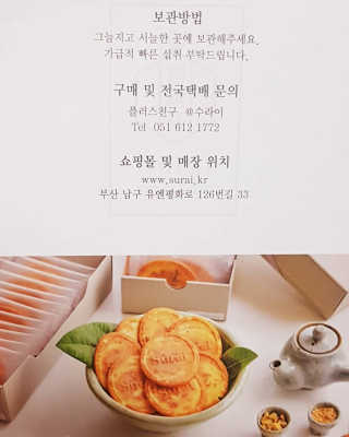 Ren님이 올린 리뷰 사진 2