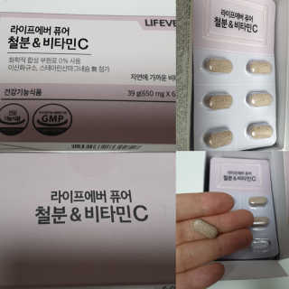테라피액터님이 올린 리뷰 사진 1