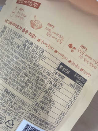 키은님이 올린 리뷰 사진 2
