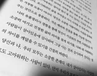 망고애플님이 올린 리뷰 사진 2