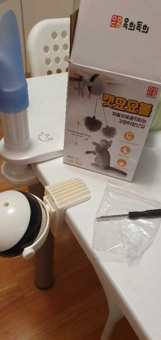 Juava님이 올린 리뷰 사진 4