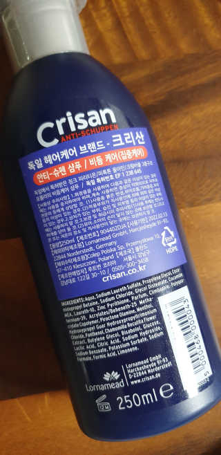 애교마왕님이 올린 리뷰 사진 3
