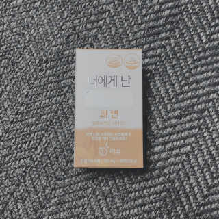 셀럽여신님이 올린 리뷰 사진 1