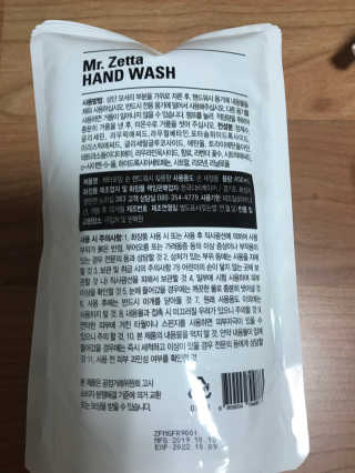 HANJIMIN님이 올린 리뷰 사진 3
