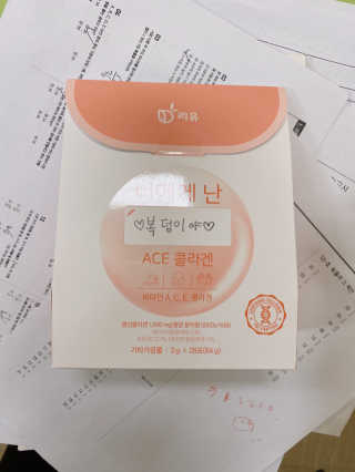 구름이엄마님이 올린 리뷰 사진 2