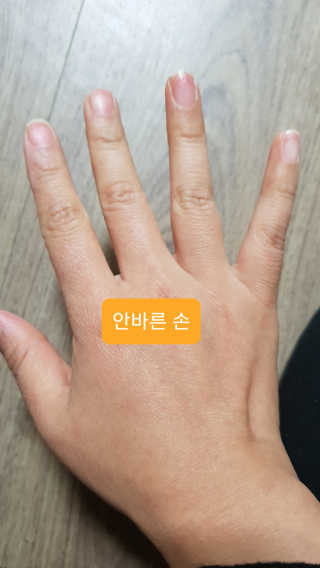달리프 갈락토미세스 베러 퍼퓸 바디로션 로즈머스크 — 5점을 준 리뷰어가 2019년 12월 올린 사용 사진