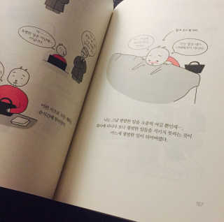 GoSeulLee님이 올린 리뷰 사진 3
