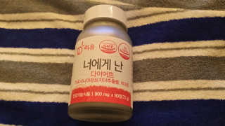 러브밋님이 올린 리뷰 사진 3