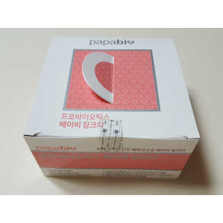 블루얌님이 올린 리뷰 사진 1