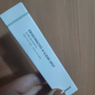 MK님이 올린 리뷰 사진 1