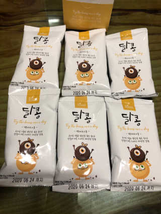 두부누나님이 올린 리뷰 사진 2