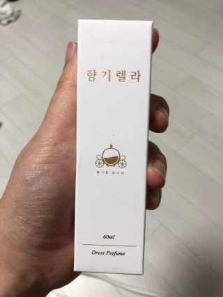 연금술사님이 올린 리뷰 사진 1