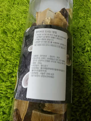 바라기님이 올린 리뷰 사진 2