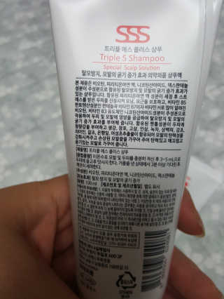 박루씨님이 올린 리뷰 사진 4