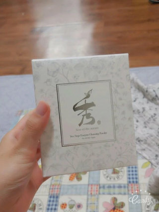 수오브더네이처 투스텝 엔자임 클렌징 파우더 — 4점을 준 리뷰어가 2016년 9월 올린 사용 사진