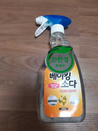 팡팡팡님이 올린 리뷰 사진 3
